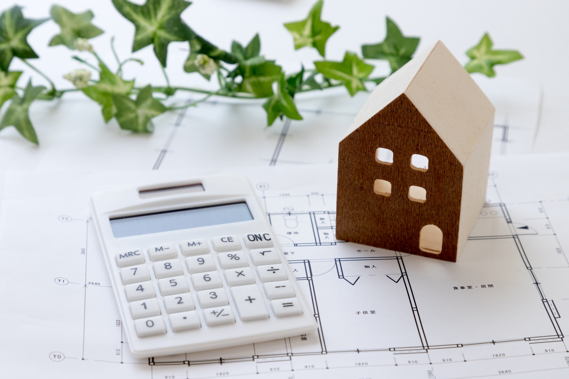 リフォームの成功は見積もりが鍵 具体的なステップ 注意点など解説 失敗しないリフォーム会社選びは リフォームガイド