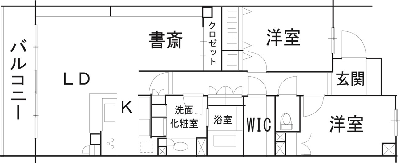 シンプルなLDKから仕事部屋と区別したメリハリのあるLDKへ改築した事例のアフター