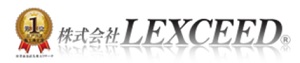 LEXCEED_ロゴ