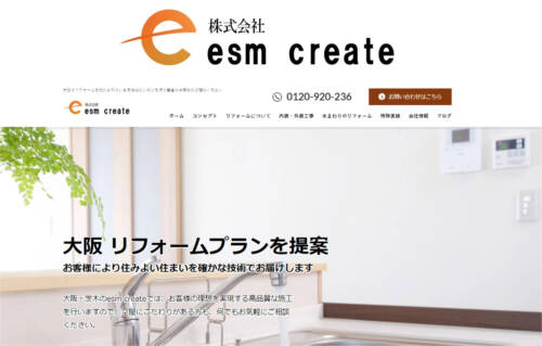 esm create