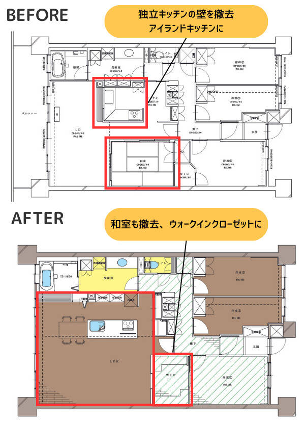 キッチンと和室の壁を撤去し、広いLDKに間取り図間取り図