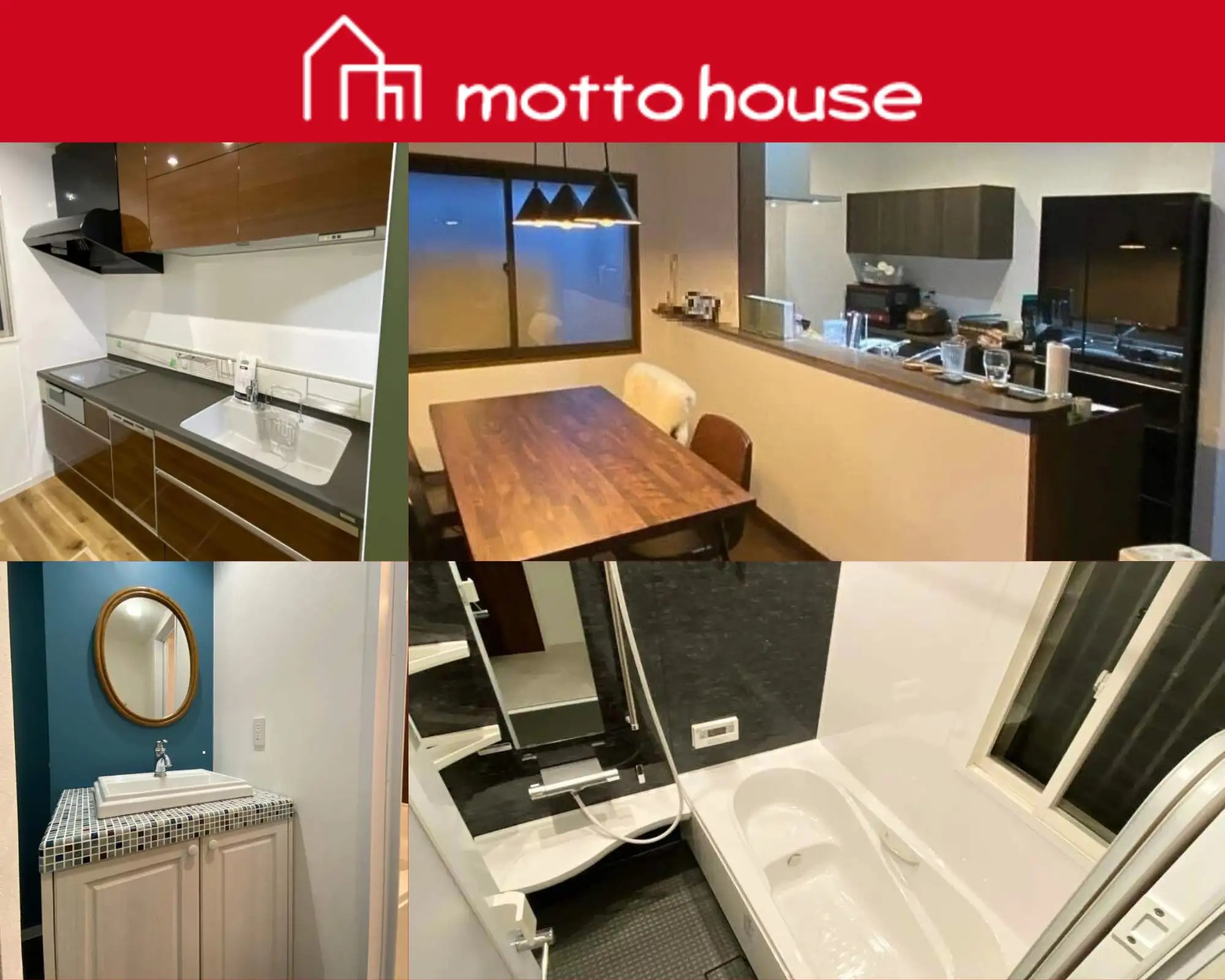 厳選5社】刈谷市で本当に評判のリフォーム会社｜補助金情報も－リフォームするなら【リフォームガイド】