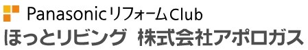 ほっとリビング_ロゴ