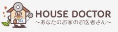 HOUSE DOCTOR_ロゴ