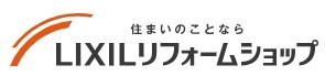 LIXILリフォームショップ 笠原建設 上越店_ロゴ