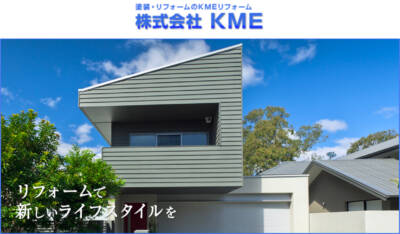 株式会社KME
