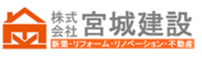 宮城建設ロゴ