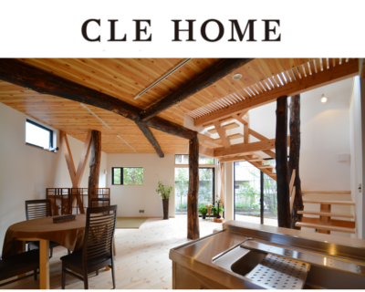 CLE HOME（株式会社CLE総合研究所）