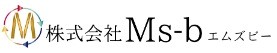 株式会社Ms-b（エムズビー）_ロゴ