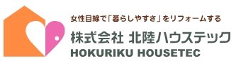 株式会社北陸ハウステック_ロゴ