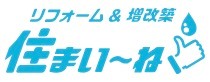 住まい〜ね高岡店（株式会社山正）_ロゴ