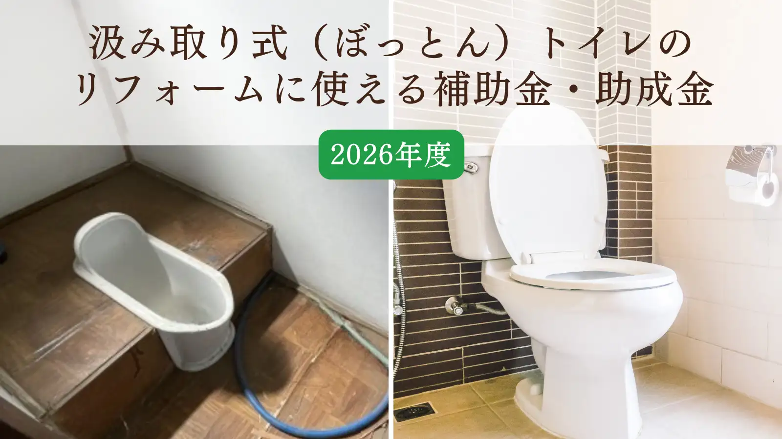1-1-2.jpg.webp
