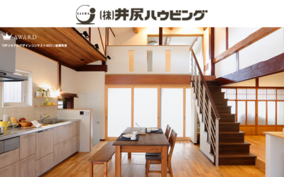 株式会社井尻ハウビング　亀岡店