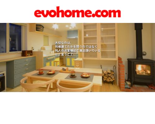 エボホームオオヒラ有限会社