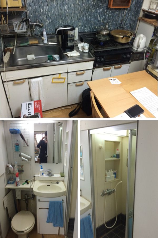 【259万円】マンションの水回り中心リフォーム事例ビフォー写真