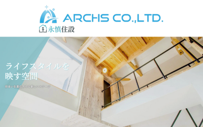 株式会社ARCHS