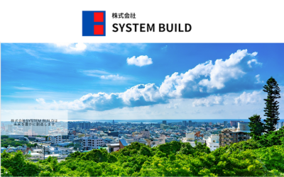 株式会社SYSTEM BUILD