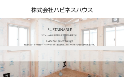 株式会社ハピネスハウス