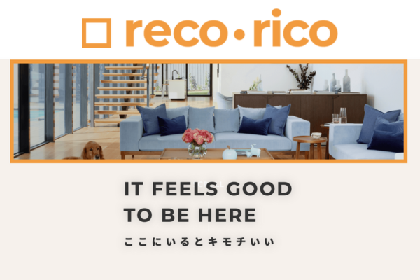 reco・rico