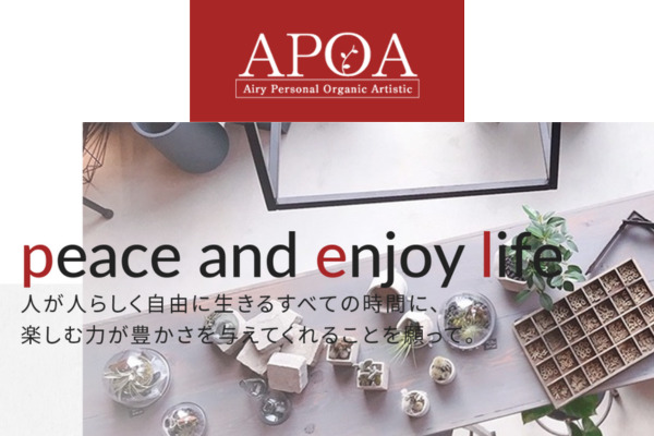 株式会社アポア