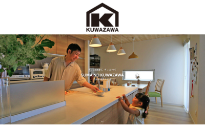 株式会社住まいのクワザワ（函館支店）