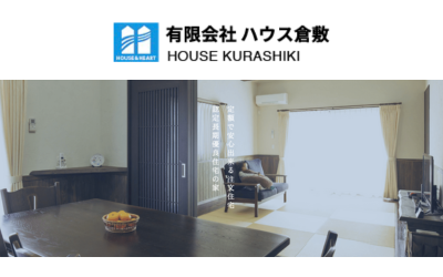 有限会社ハウス倉敷