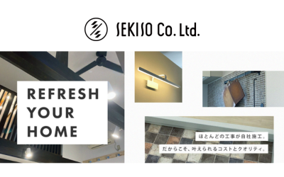 株式会社関装