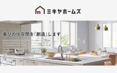 ミキヤホームズ(三喜屋珈琲株式会社)