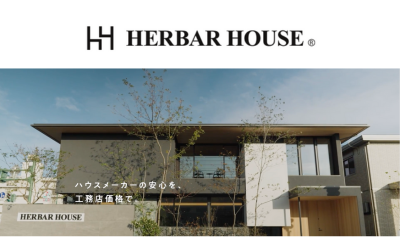 ハーバーハウス株式会社