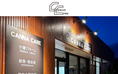 株式会社カンナケア