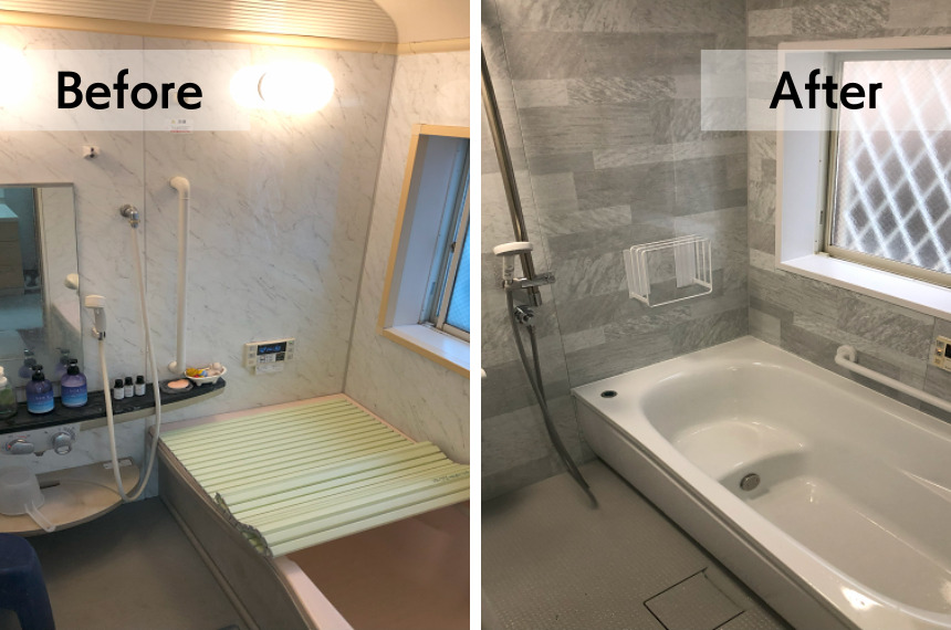 Life Changesが手掛けたユニットバス工事