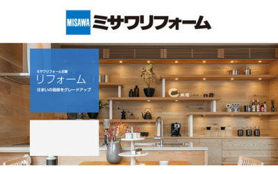 ミサワリフォーム京都店