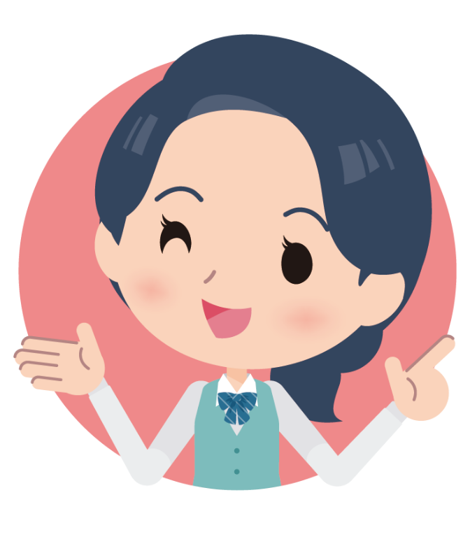 アイコンーコンシェルジュ