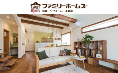 株式会社ファミリーホームズ