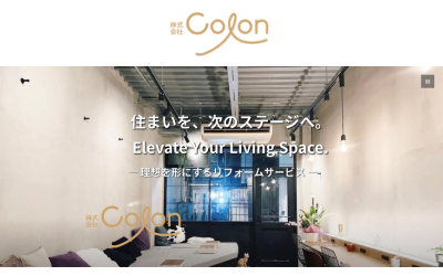 株式会社Colon