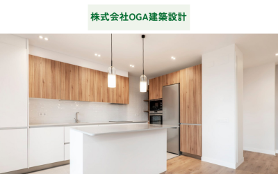 株式会社OGA建築設計