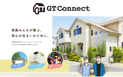 GTconnect株式会社
