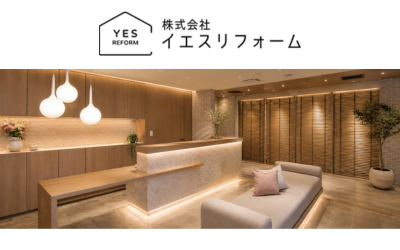 株式会社イエスリフォーム