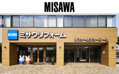 ミサワリフォーム 多摩センターリフォームモデルルーム