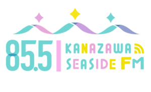 金沢シーサイドFM